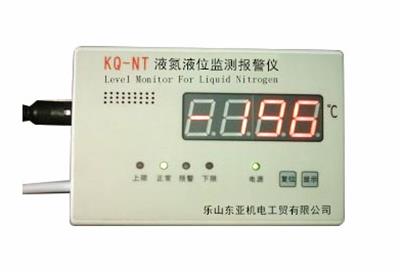 液氮液位監(jiān)測報警儀-24自動監(jiān)控液氮罐內(nèi)變化，可智能控制